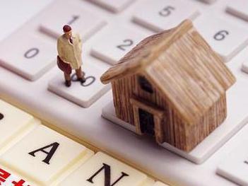 尚义住房公积金的提取条件、材料及流程有哪些？