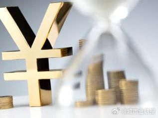尚义个人能直接去银行贷款吗?